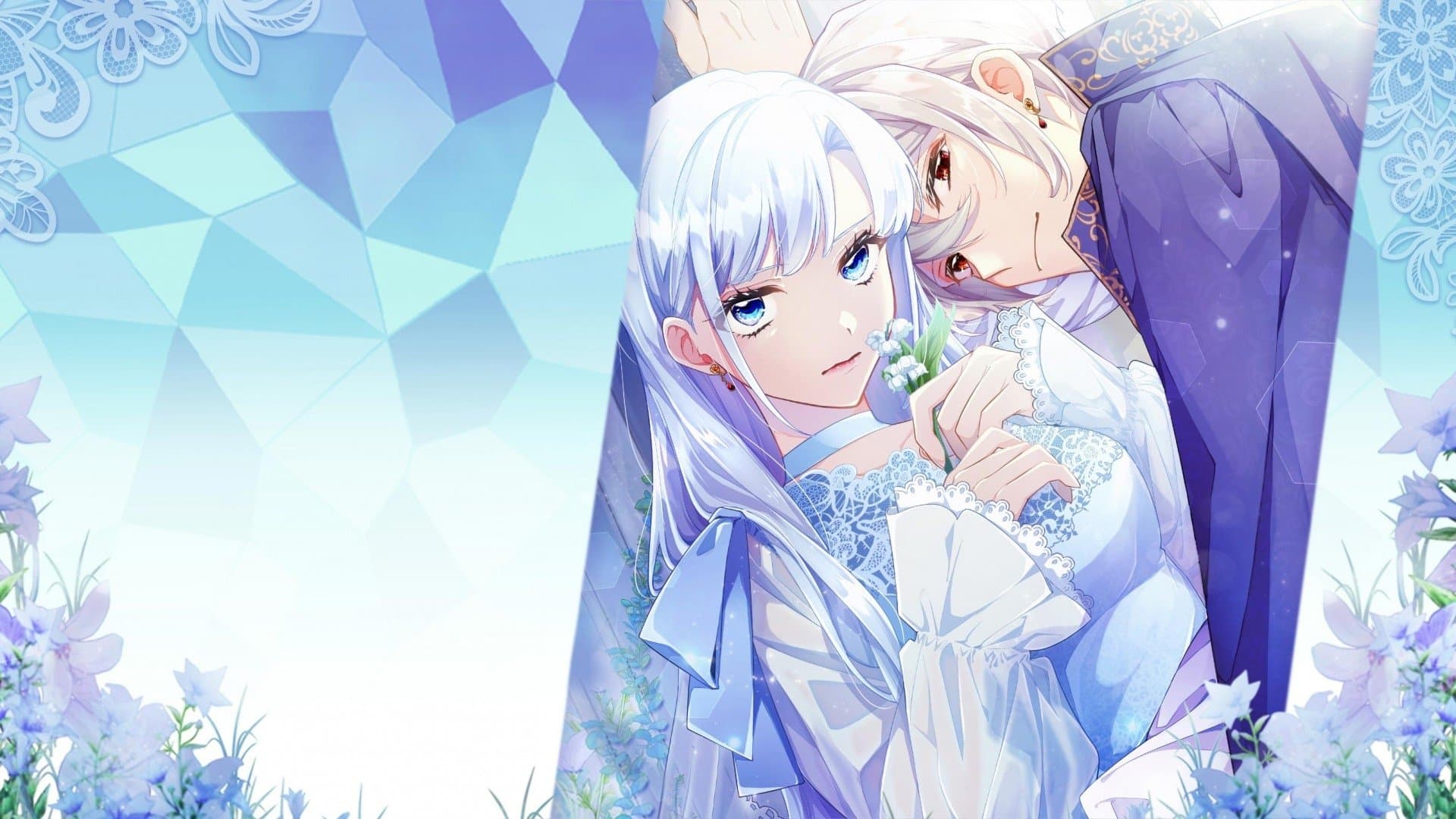 상처투성이 성녀로부터 복수를 담아