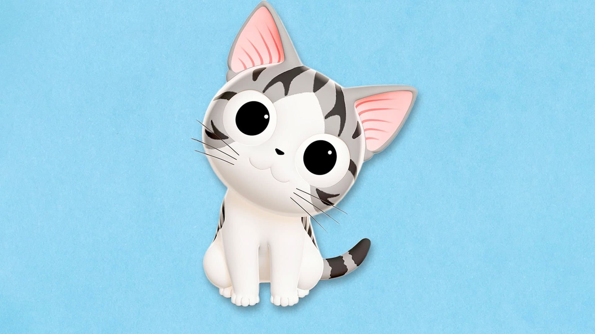 아기고양이 치: 여름방학