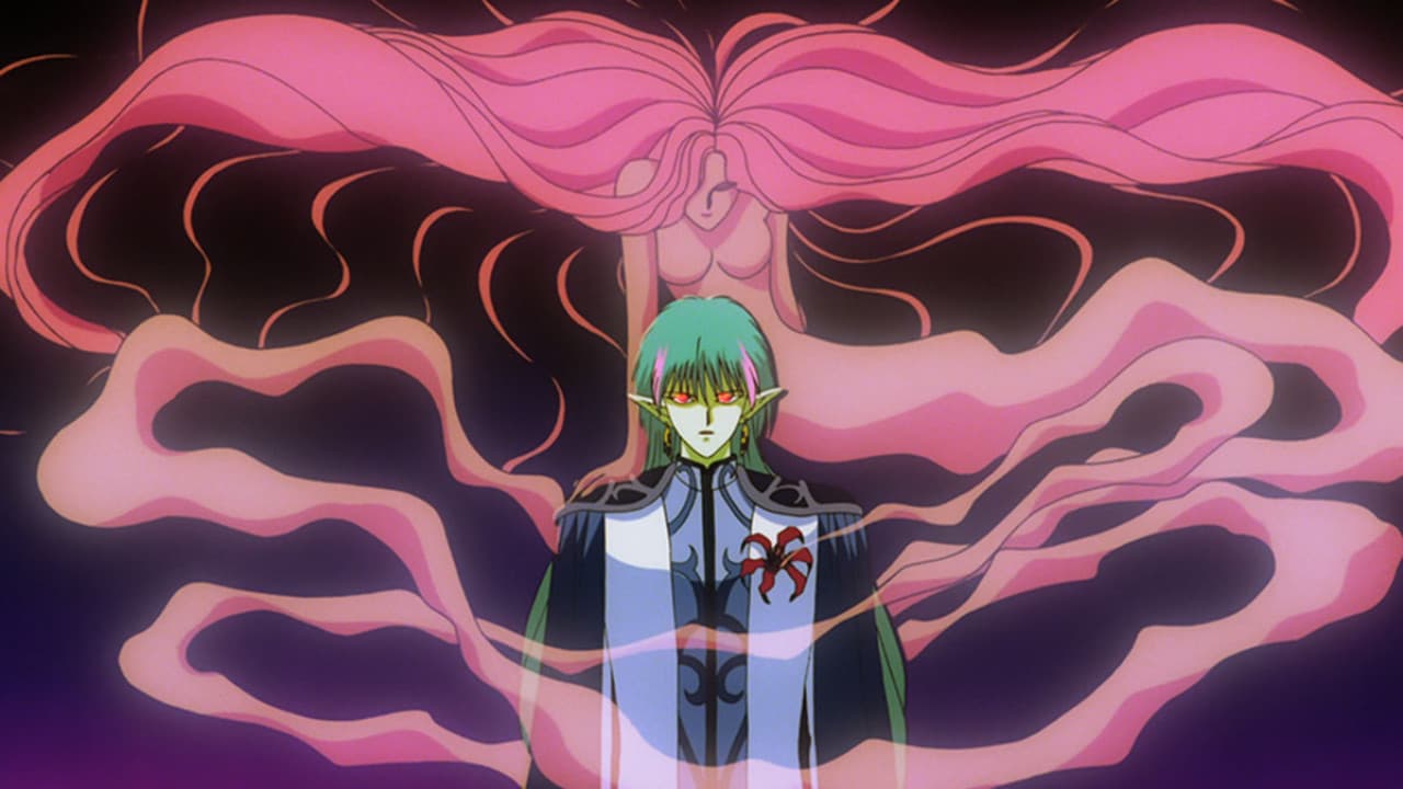 극장판 미소녀전사 세일러문 R