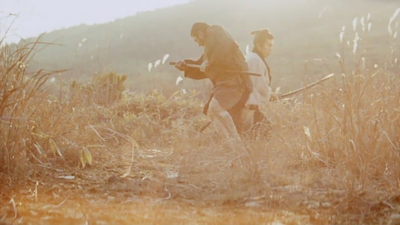 자토이치: 어용려