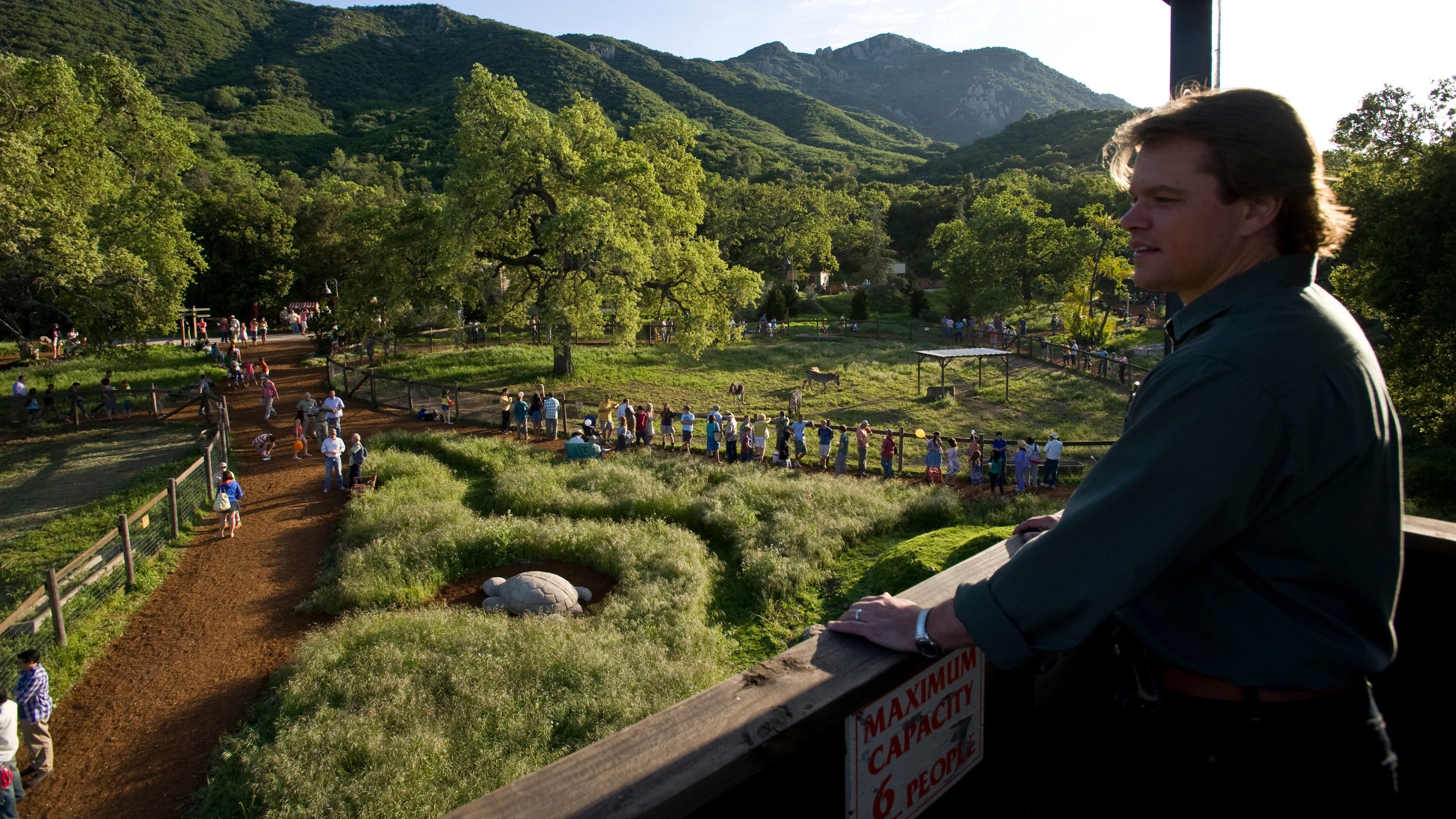 우리는 동물원을 샀다