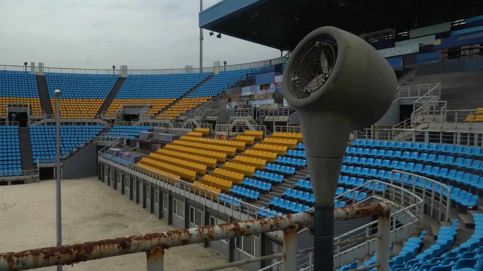 올림픽 하프타임