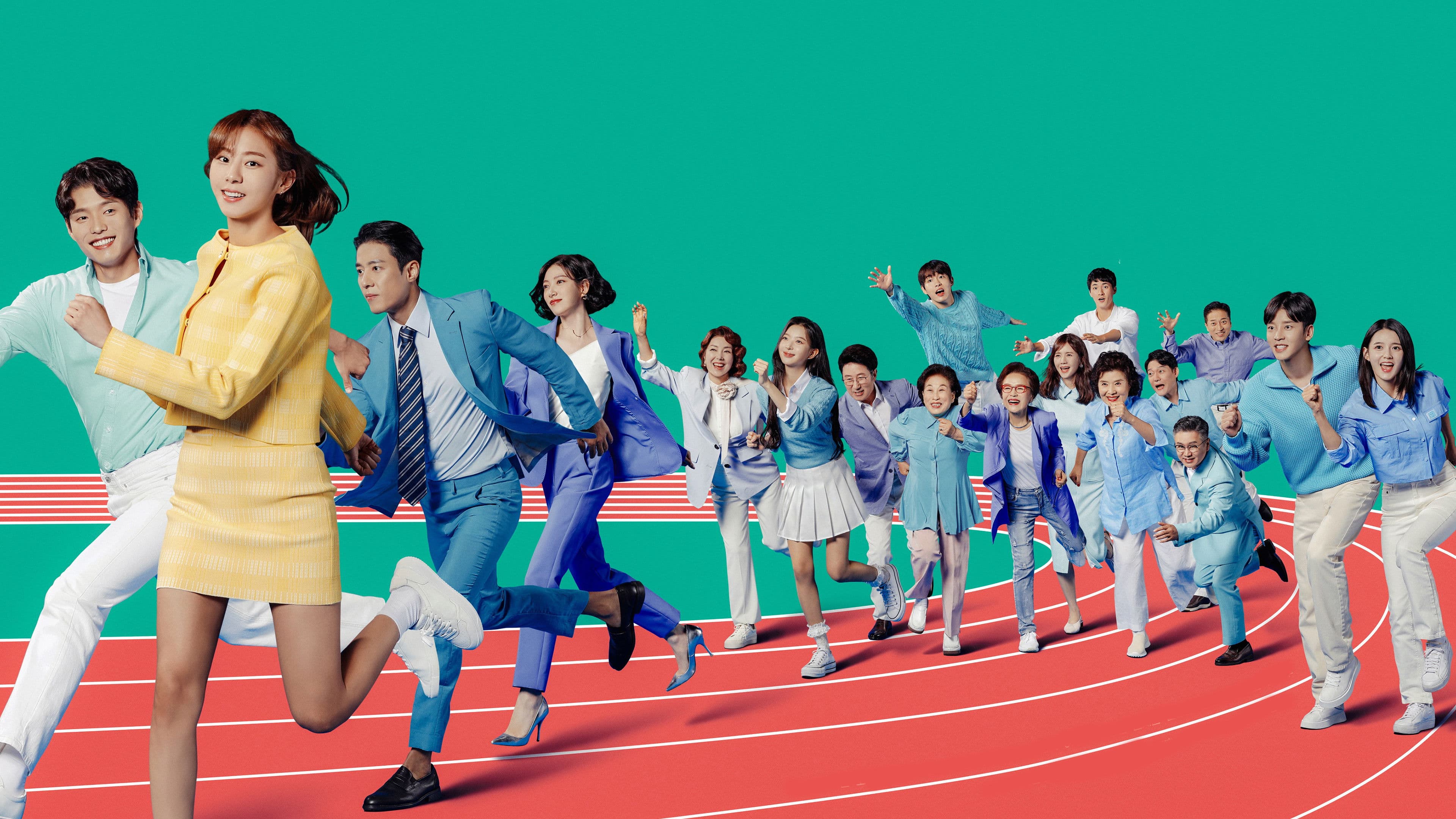 효심이네 각자도생