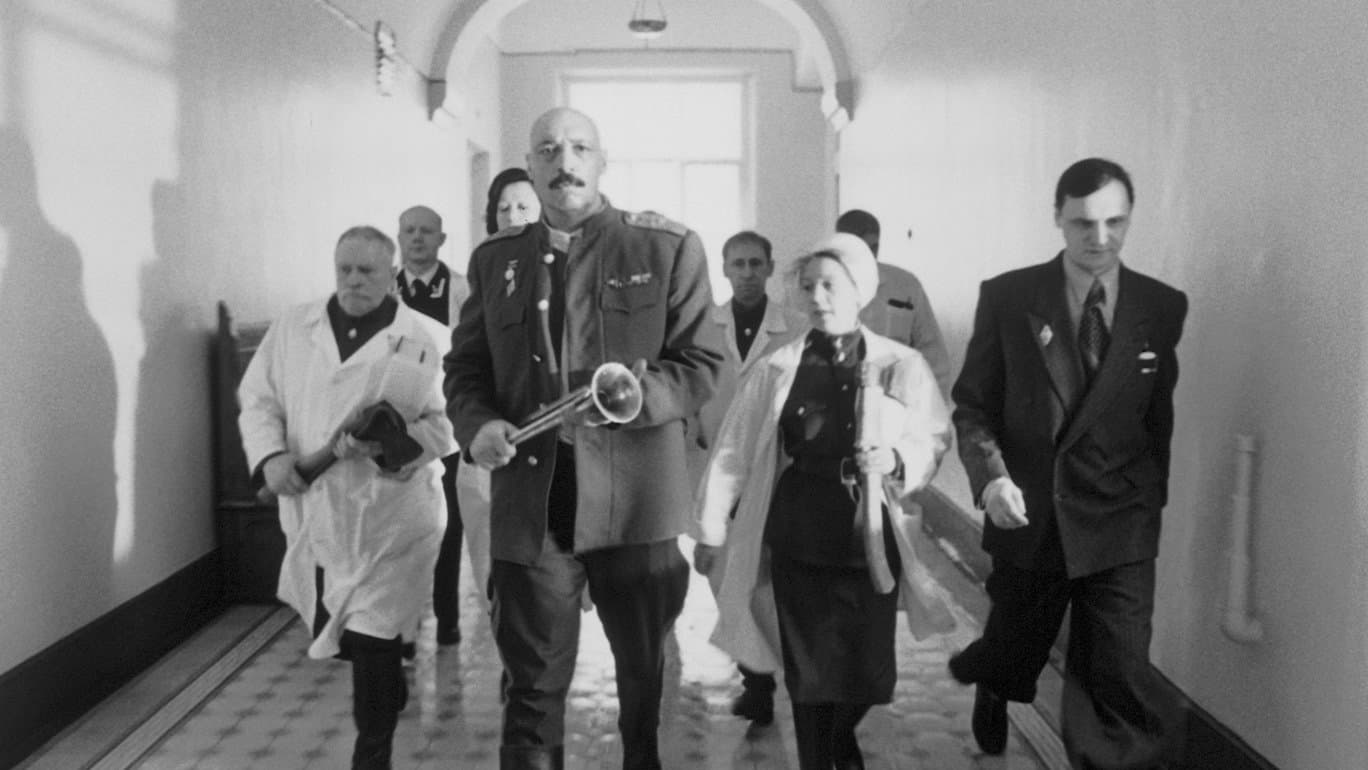 흐루스탈료프, 나의 차!