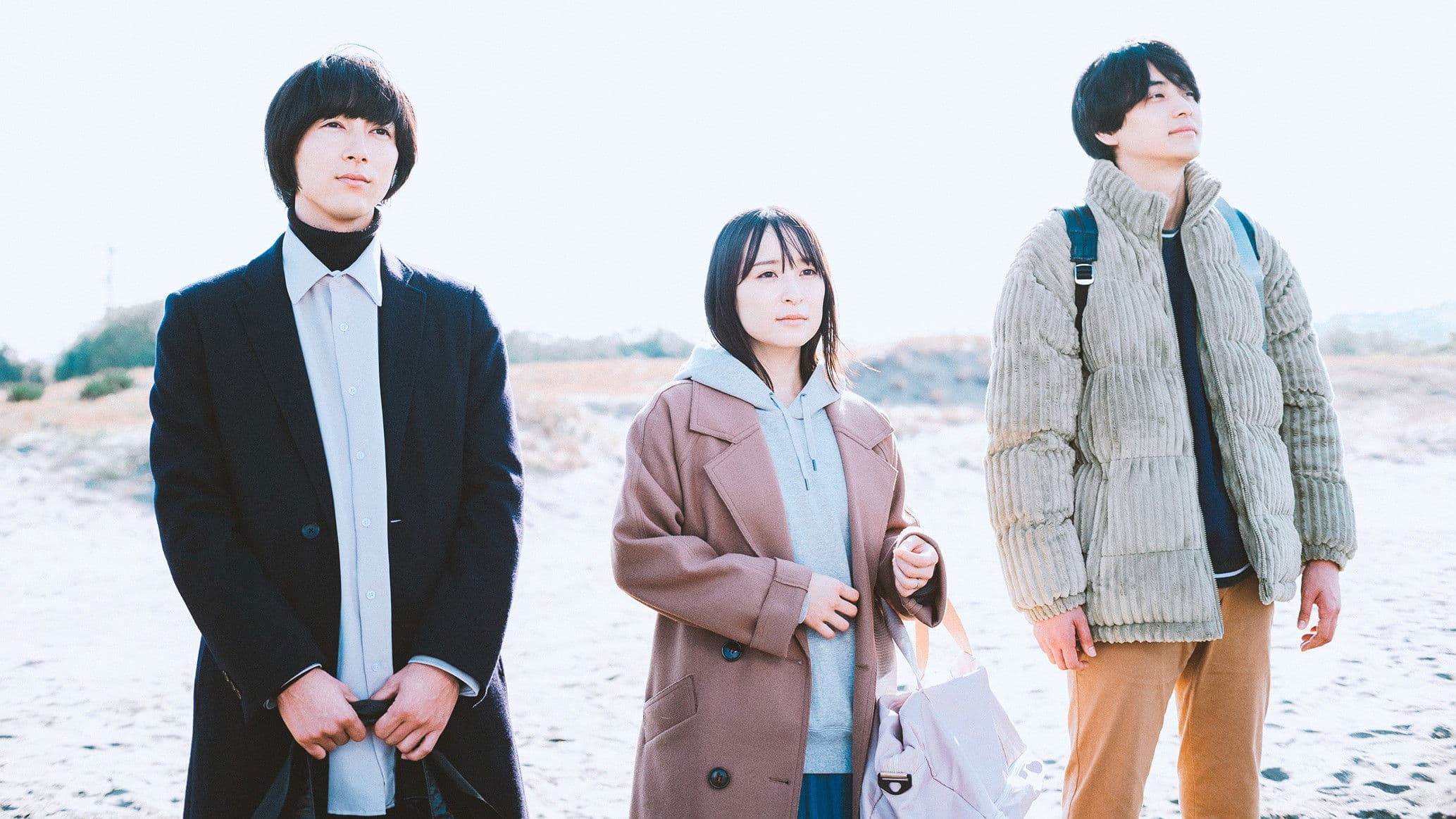 욕망의 삼각관계