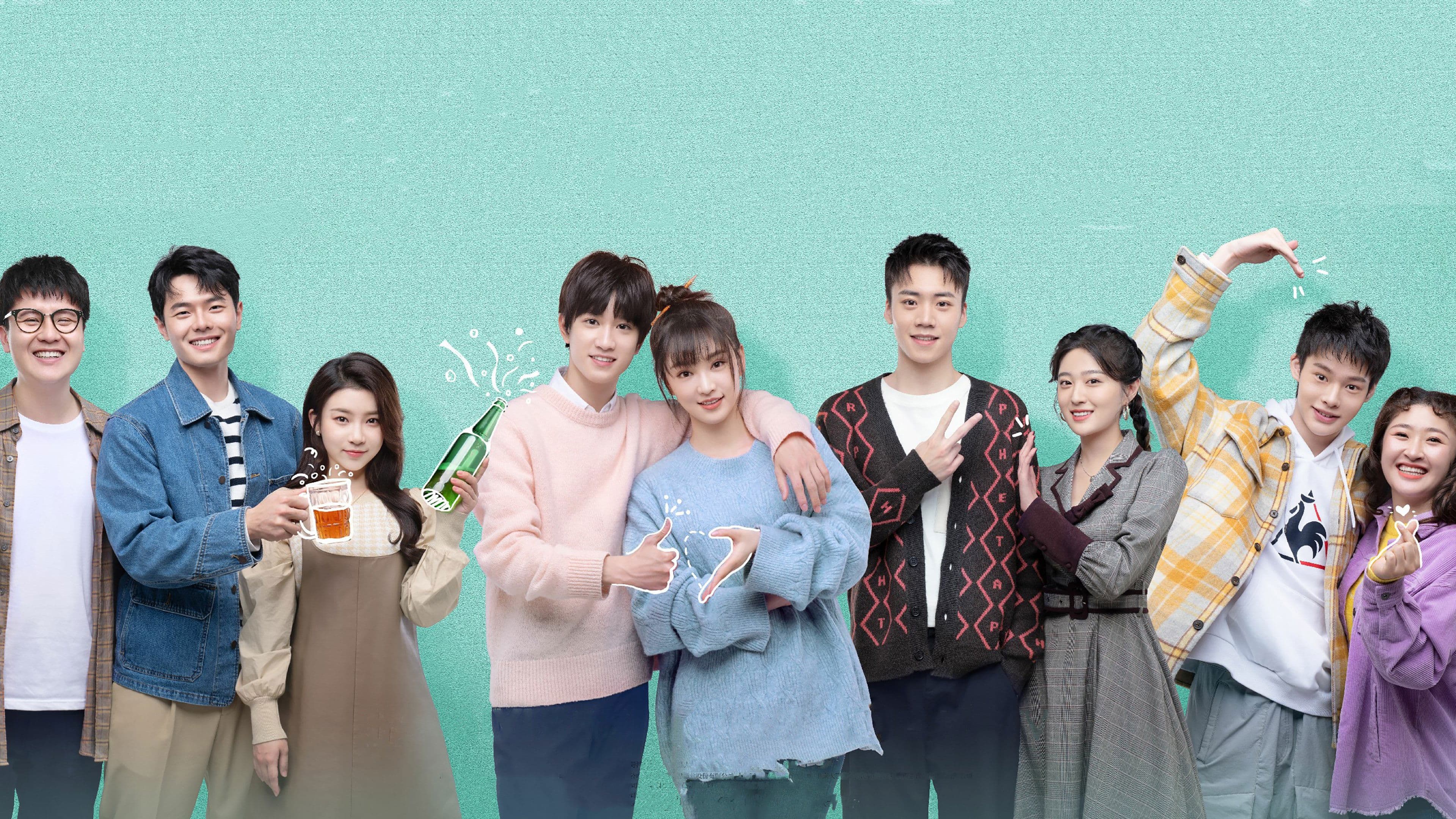 농호, 아적동북여우 : 안녕, 나의 동북 여친