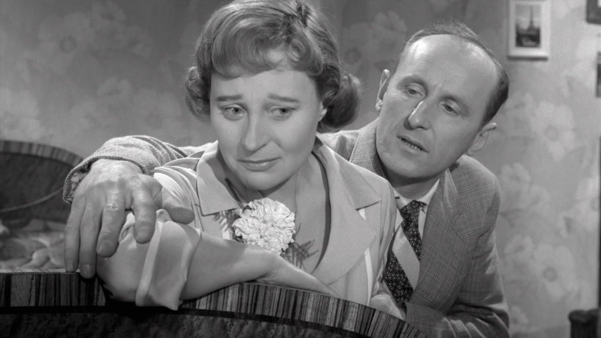 Le Miroir à deux faces