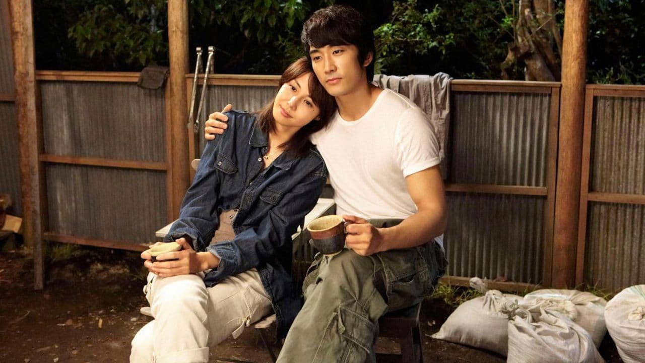 고스트 : 보이지 않는 사랑