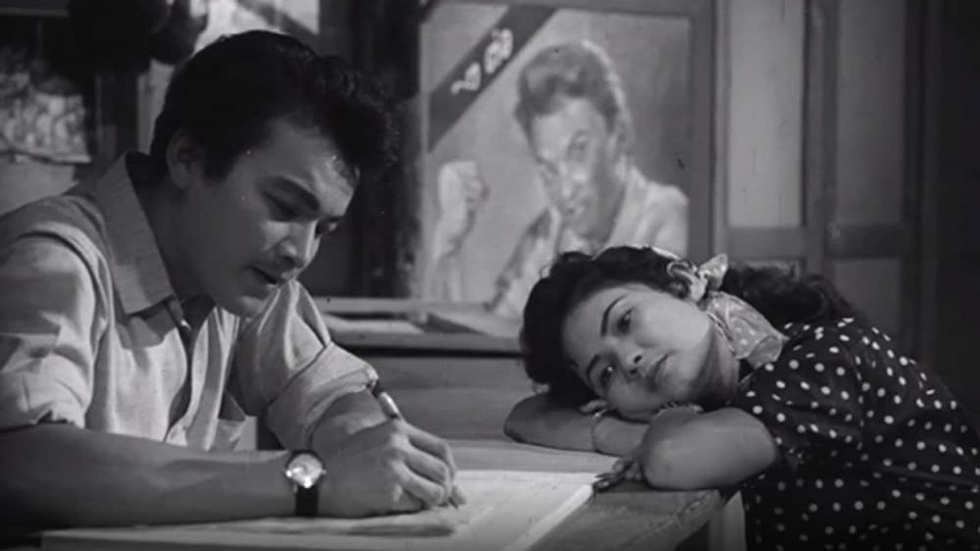 โรงแรมนรก