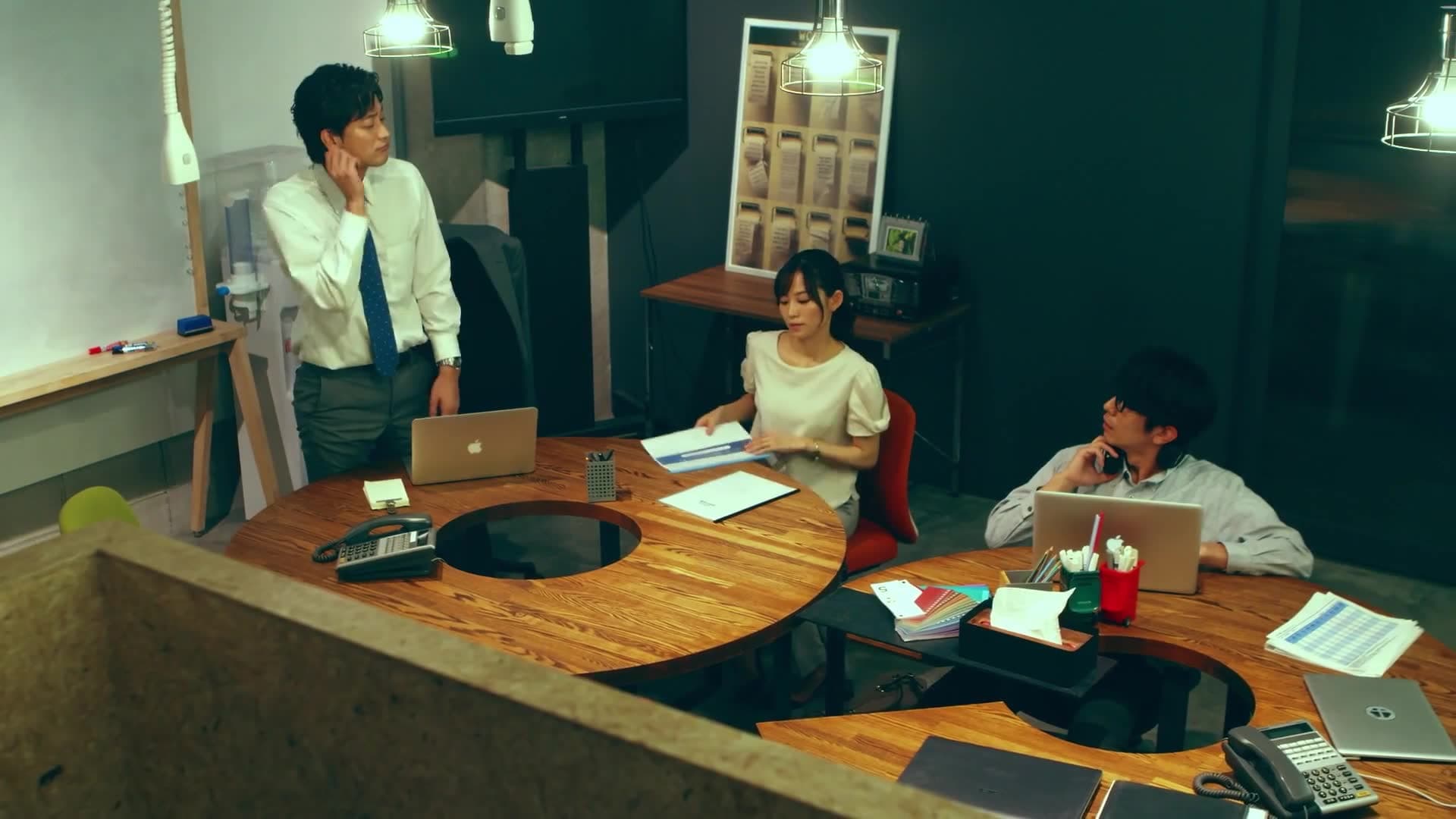 도쿄 남자 도감