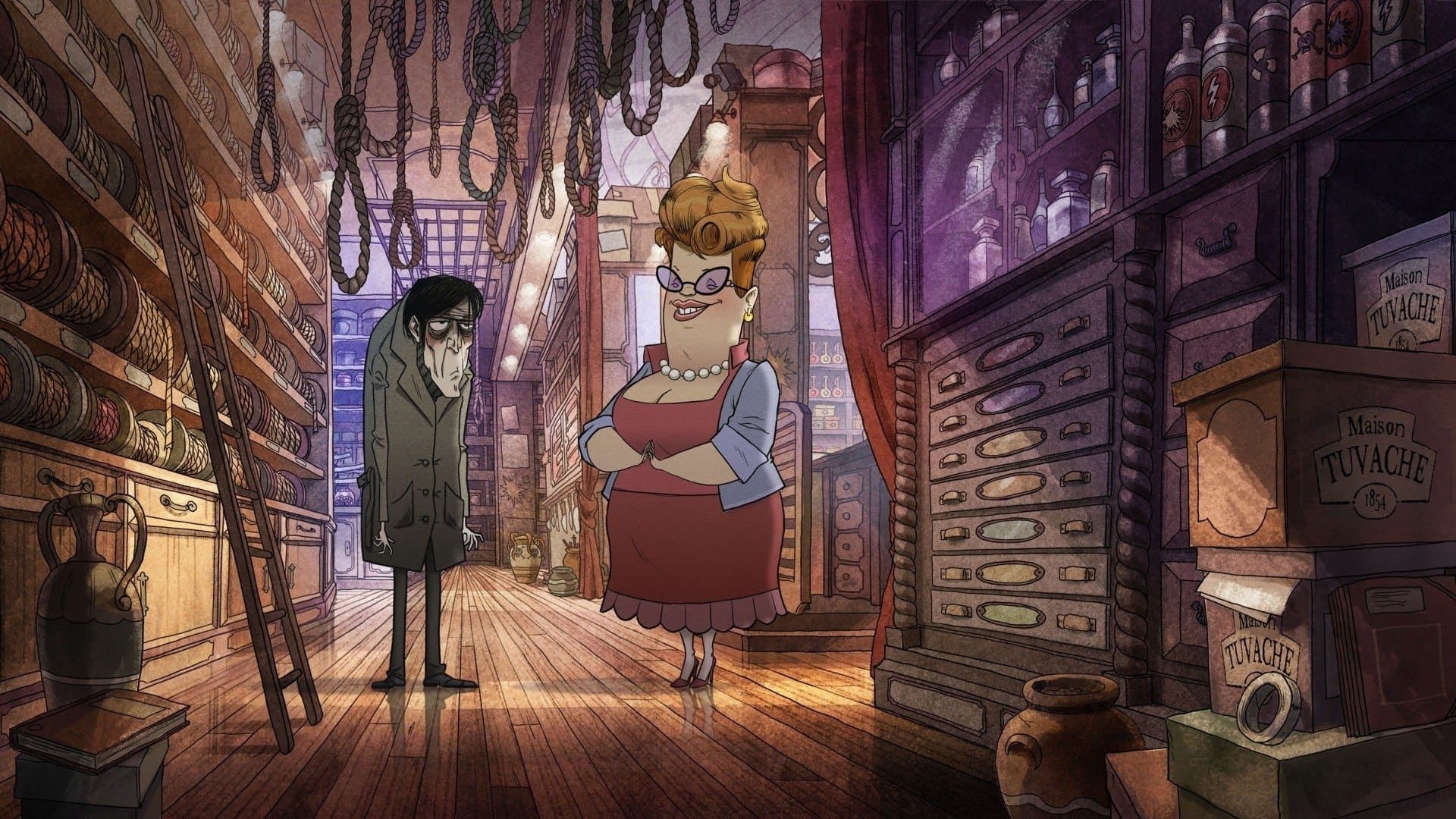 파리의 자살가게