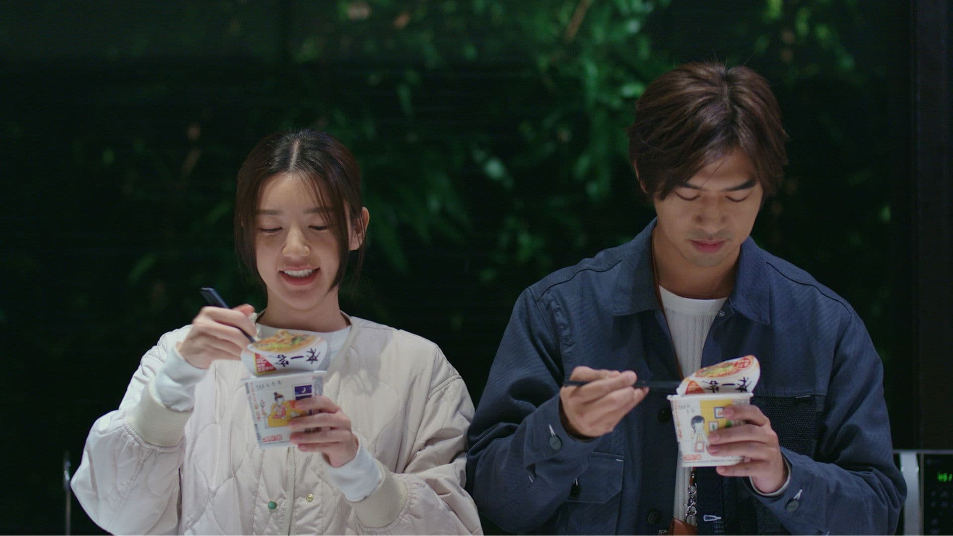 不如海邊吹吹風