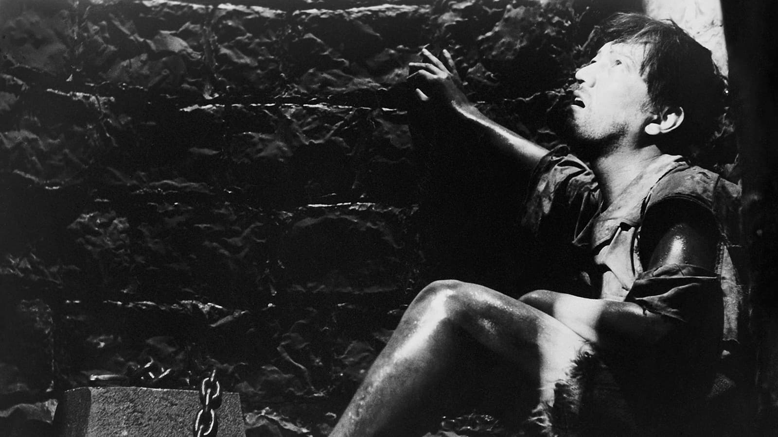 두꺼운 벽의 방