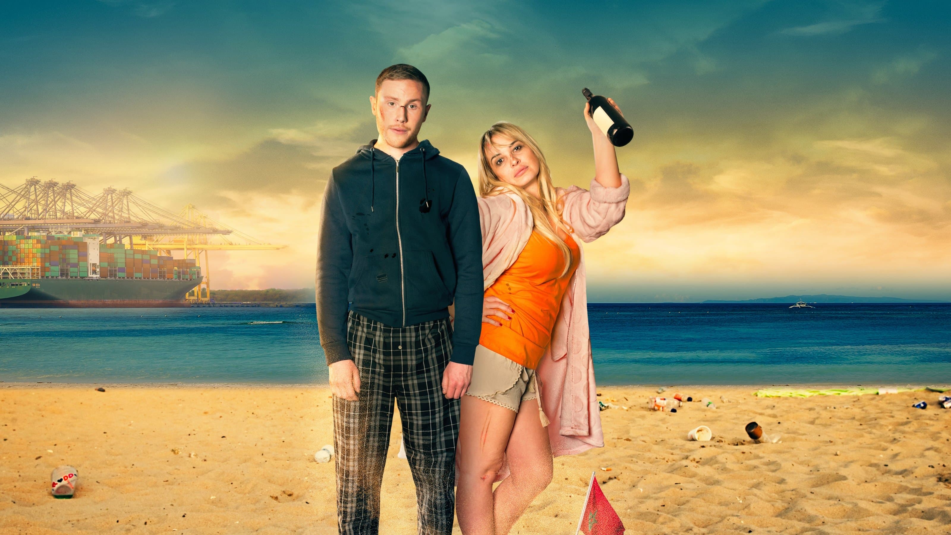 아이 러브 마이 마미