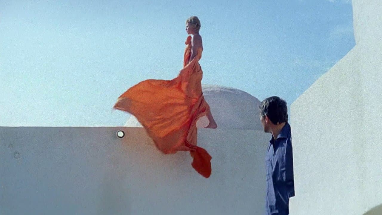 에덴 동산과 그 이후