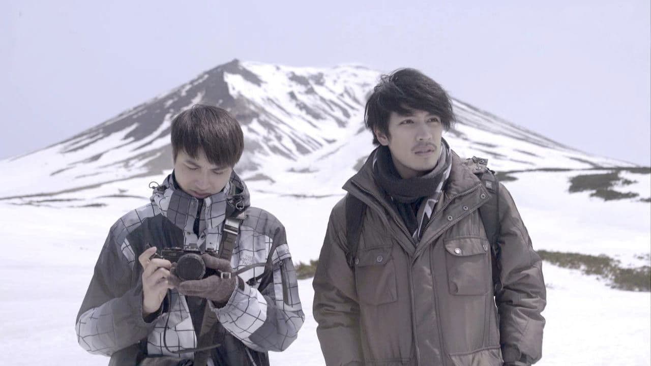 แค่นี้ก็ดีแล้ว