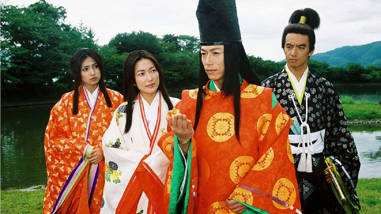 陰陽師☆安倍晴明 〜王都妖奇譚〜