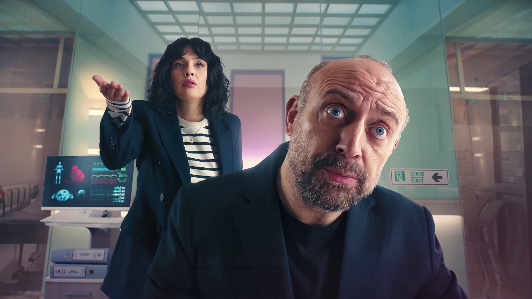 사랑을 앓는 사람들