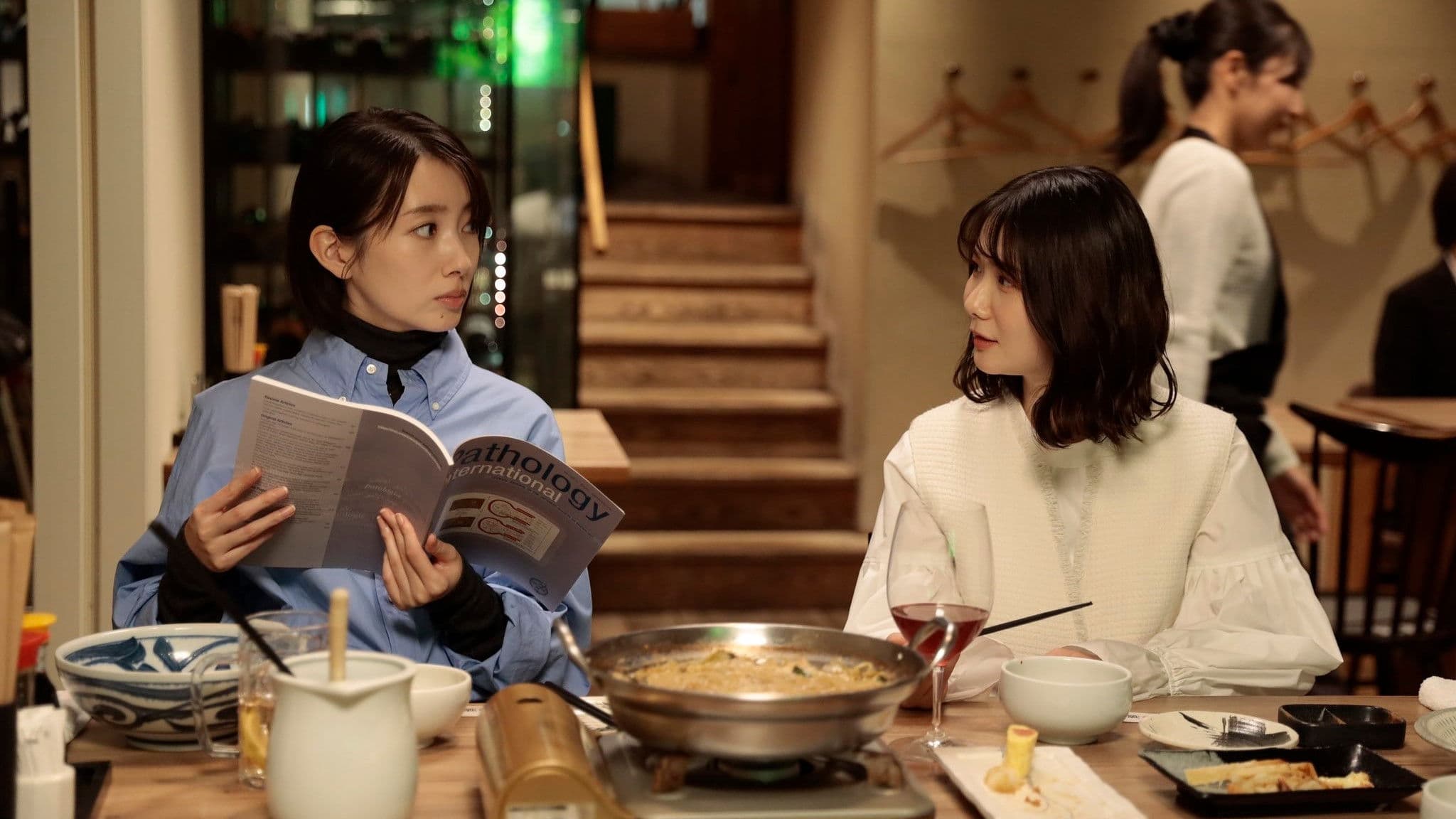 그레이트 기프트