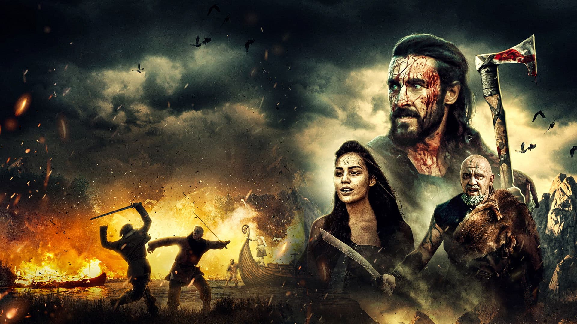 훈즈: 제국의 탄생