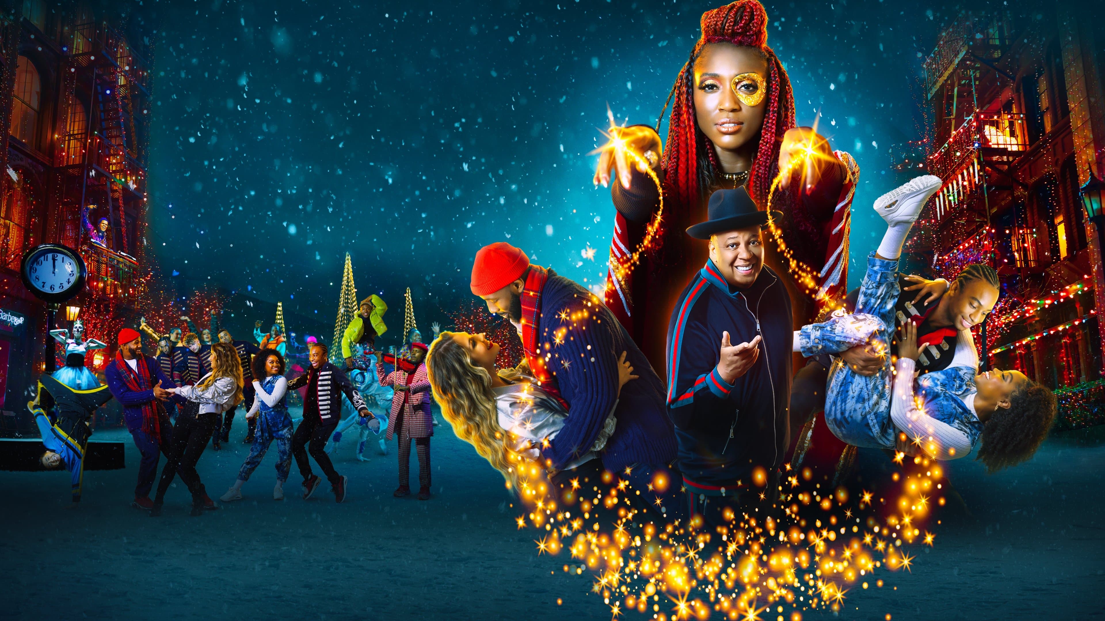 힙합 호두까기 인형