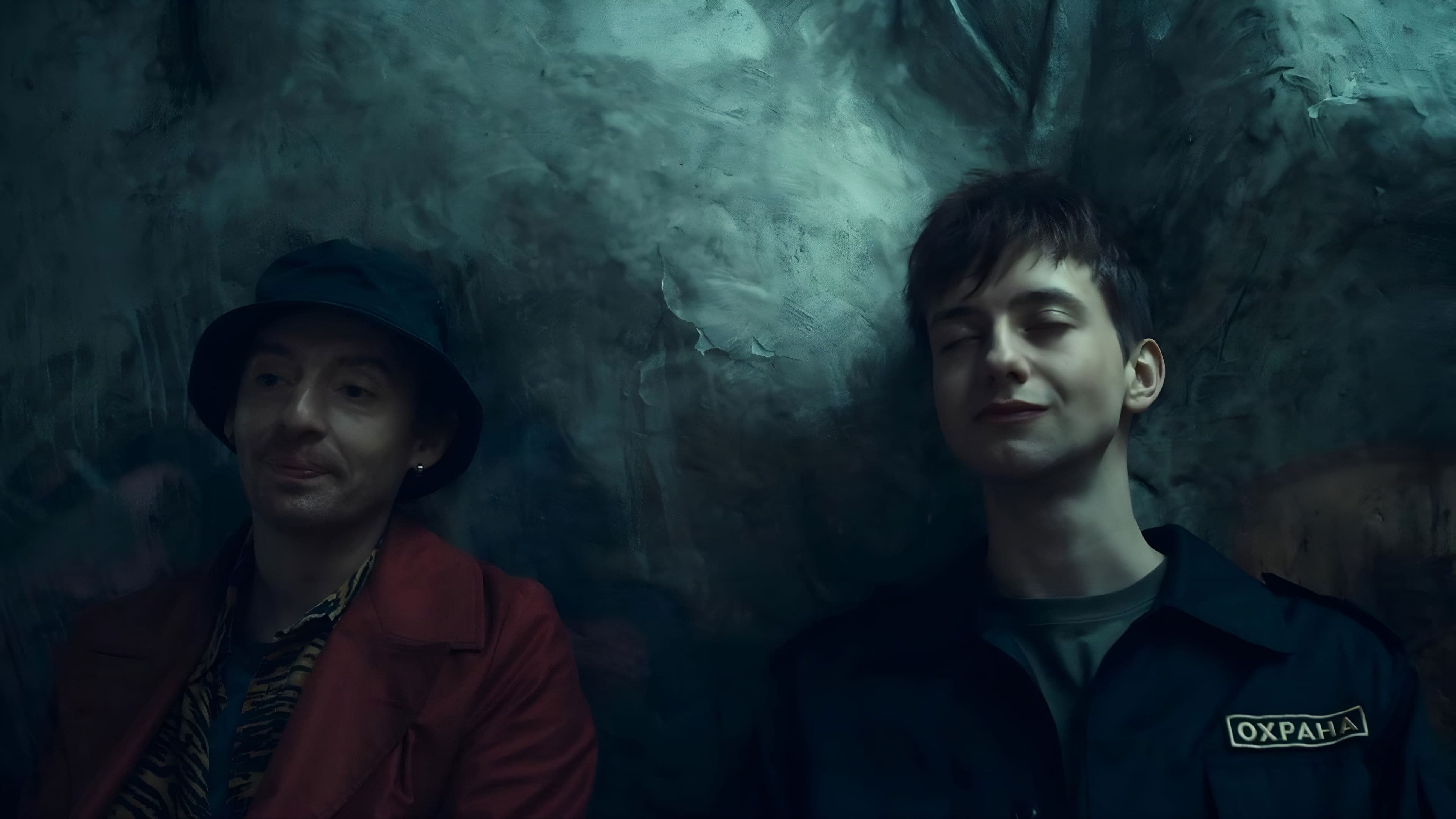 Миттельмарш