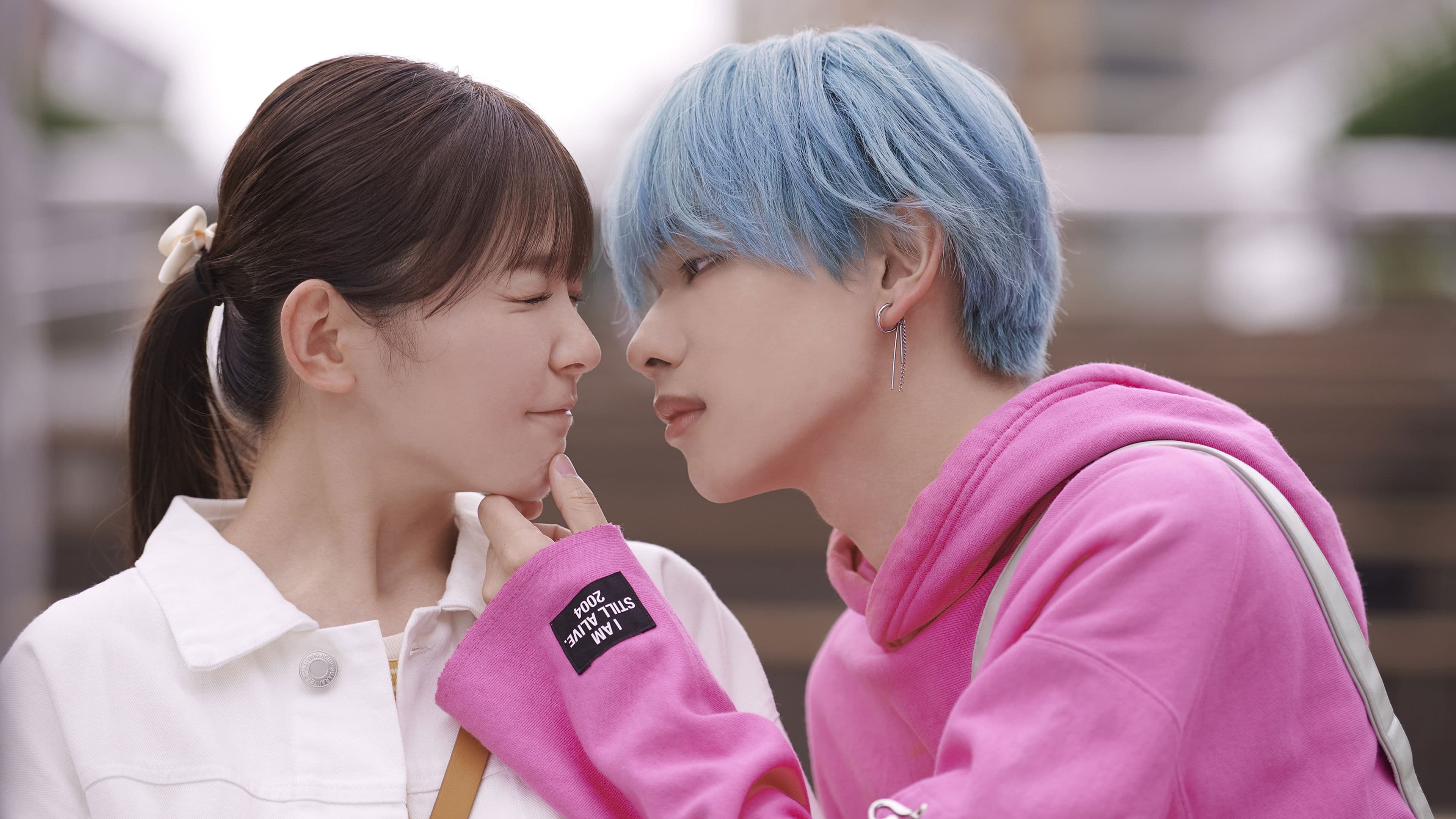 얼굴만으론 좋아할 수 없어요