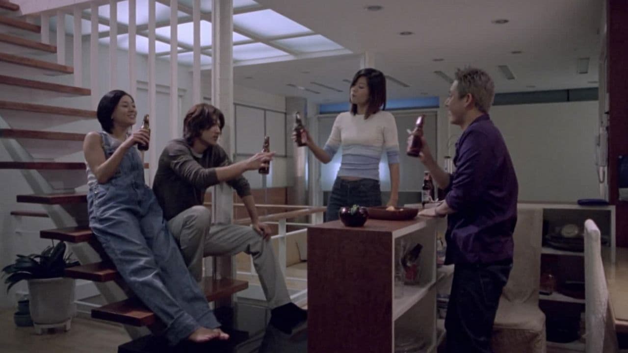 그녀에게 잠들다