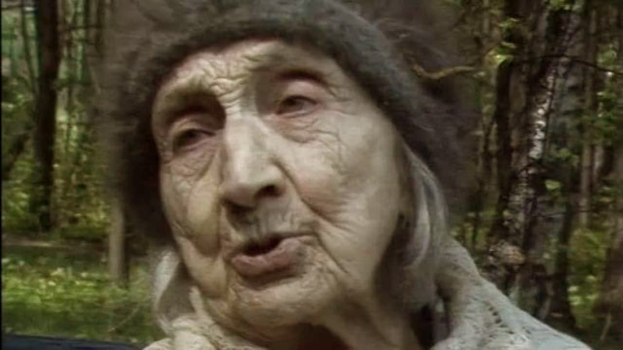 Мне девяносто лет, ещё легка походка...