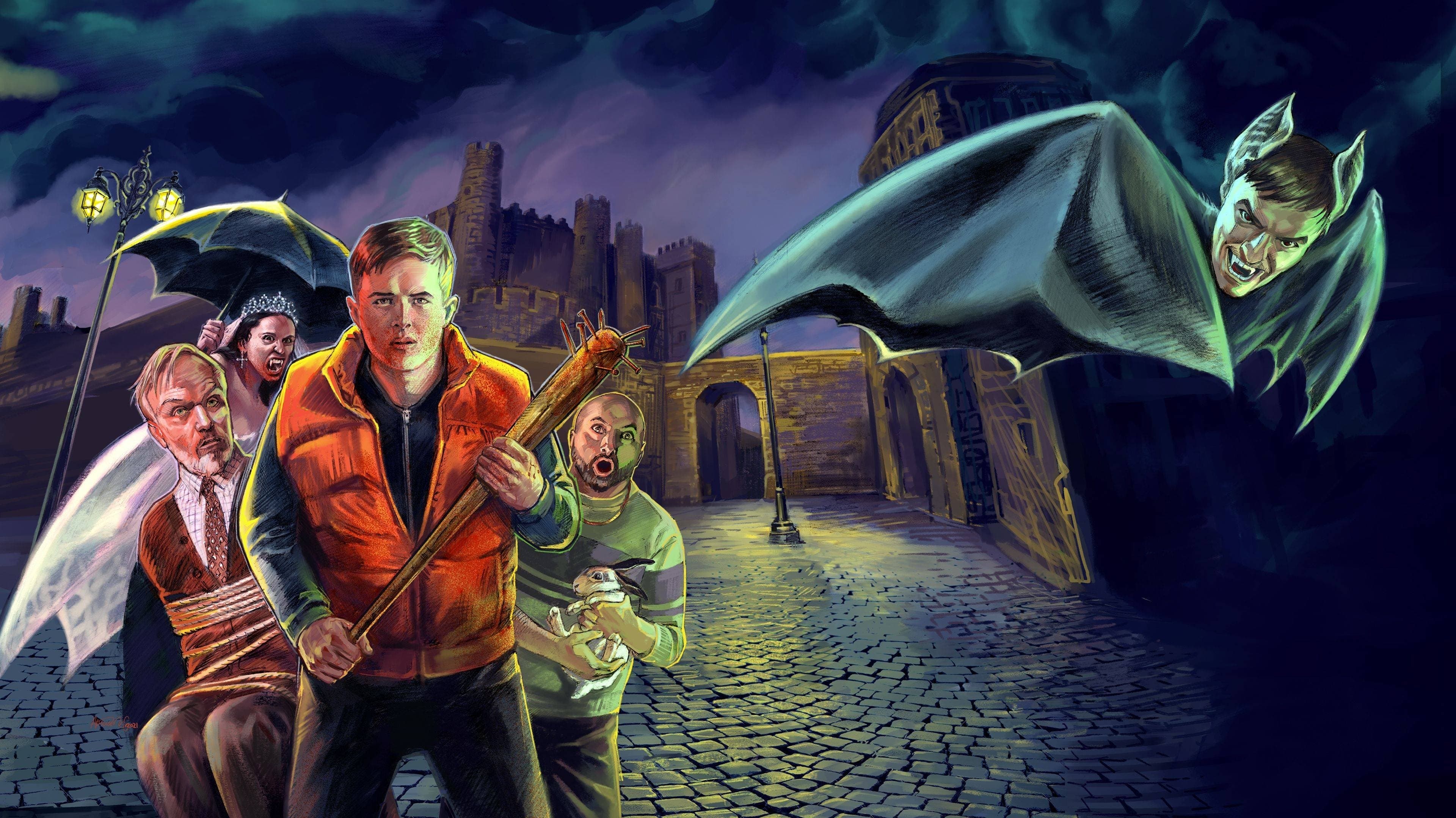 뱀파이어 구하기