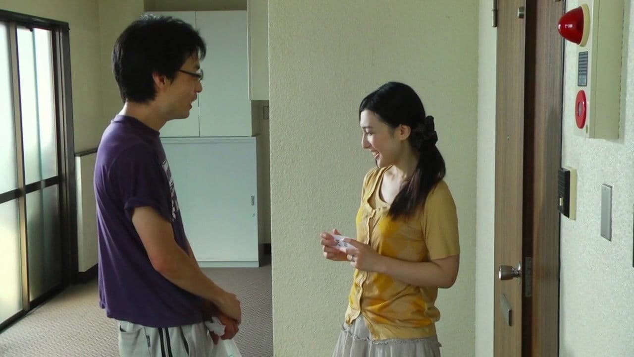 음란한 밀회: 이웃집 유부녀