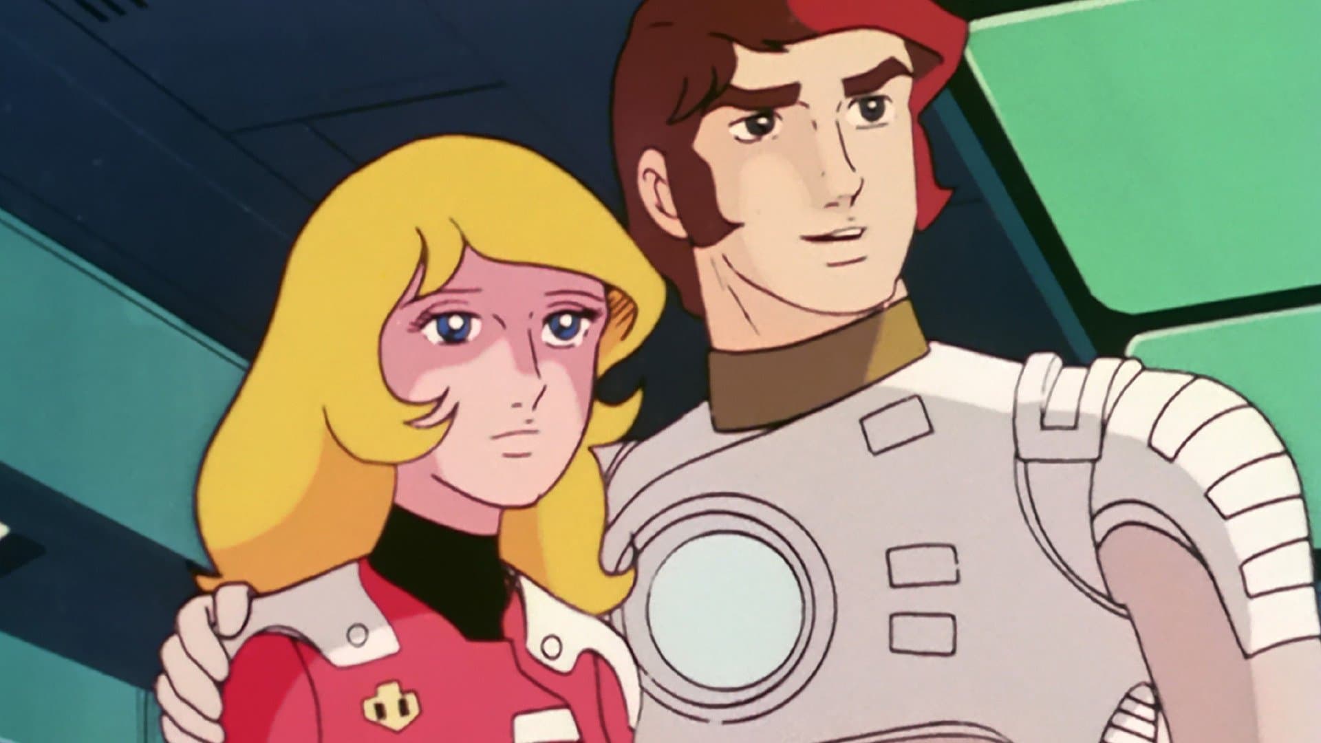 캡틴 퓨처: 태양계 대레이스