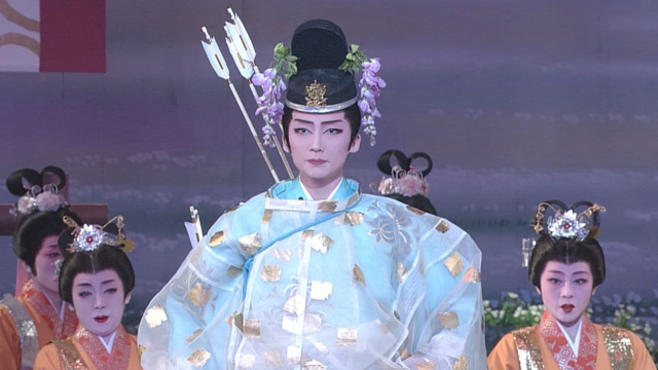 あかねさす紫の花