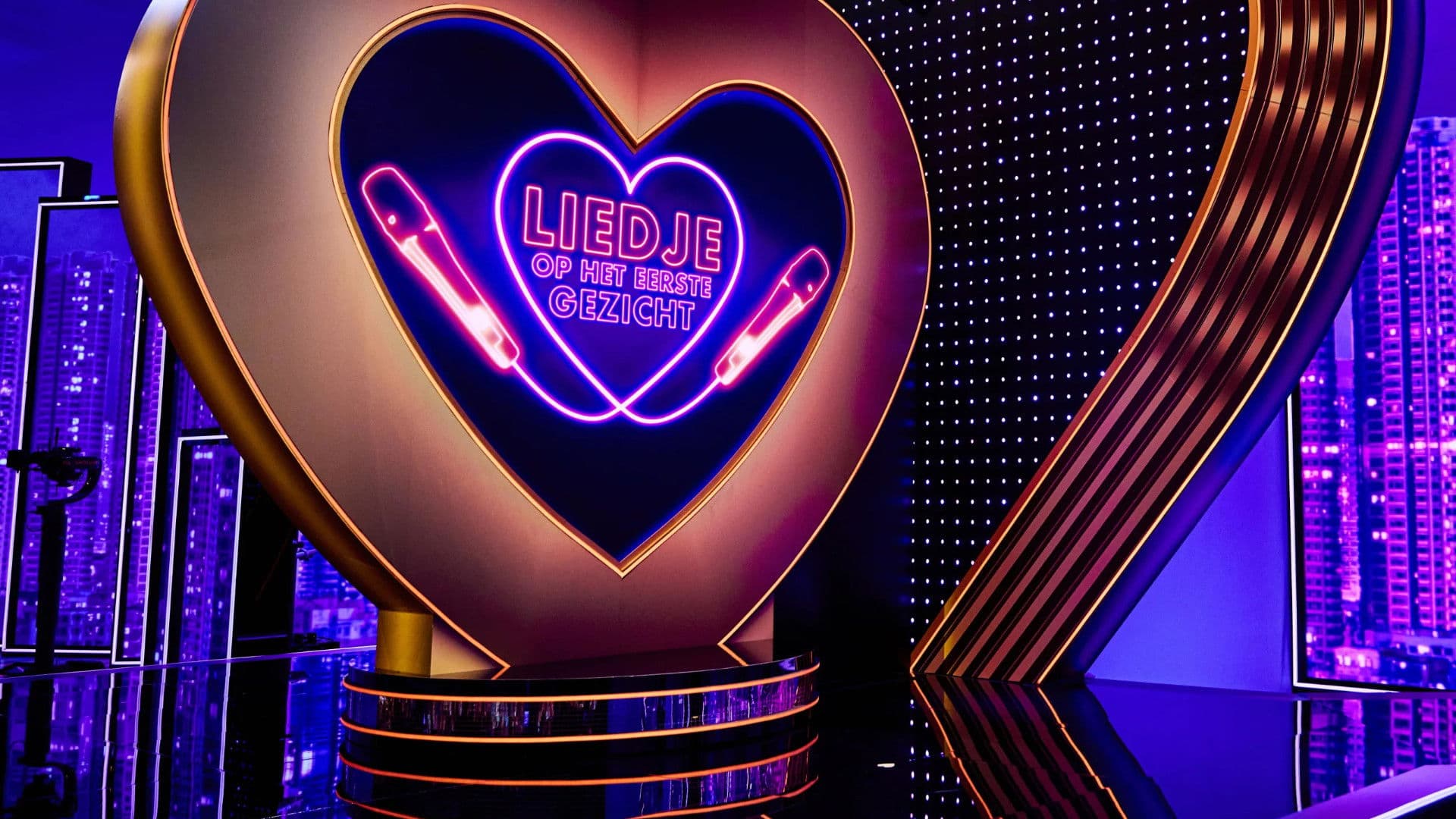 Liedje op het Eerste Gezicht