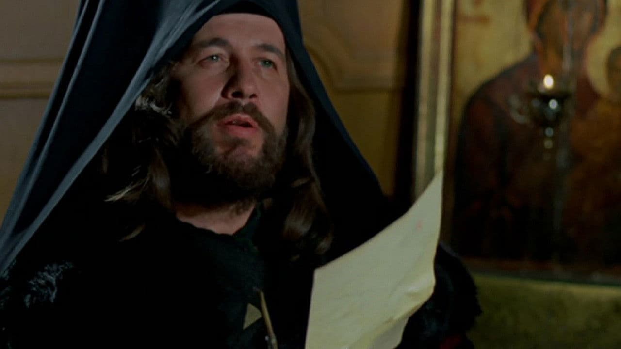 Παπαφλέσσας