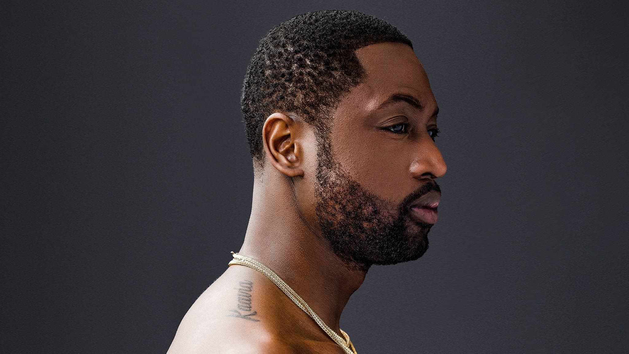 드웨인 웨이드: 뜻밖의 인생