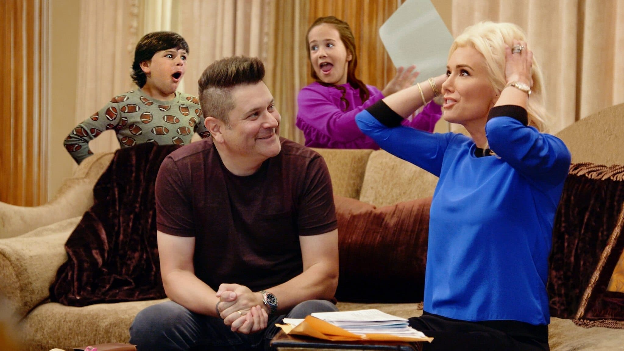 디마커스 패밀리 룰