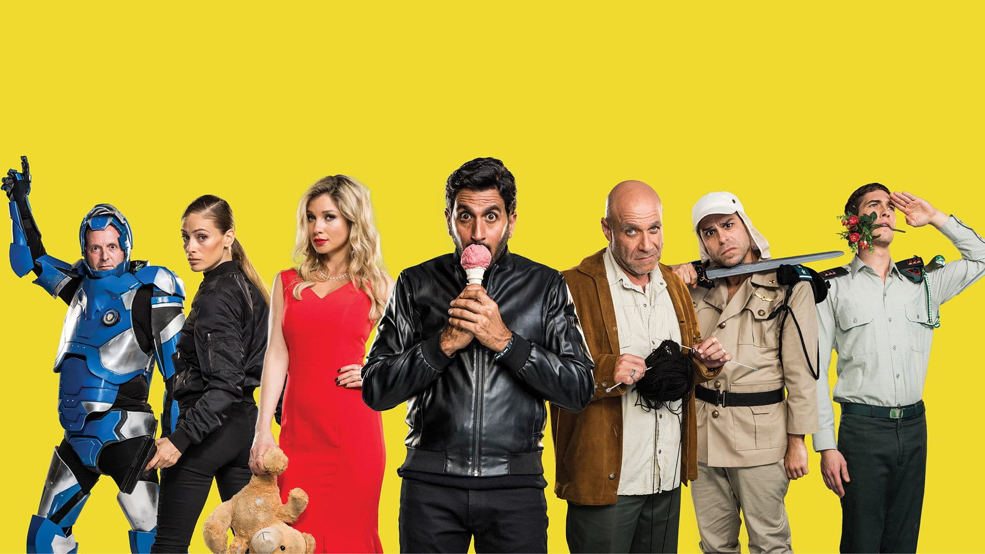 모사드: 인질구출작전