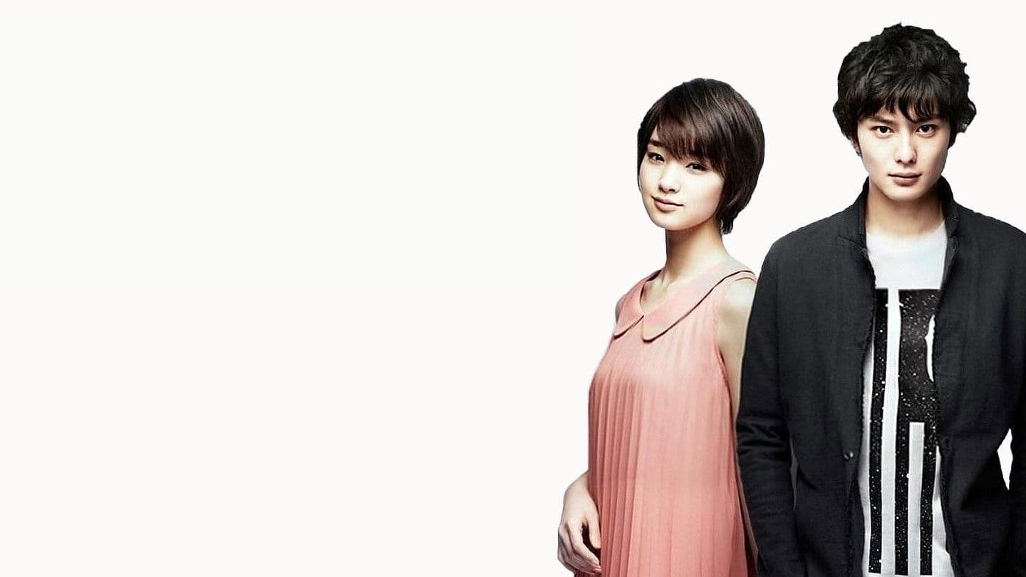 미래일기 - 어나더 월드