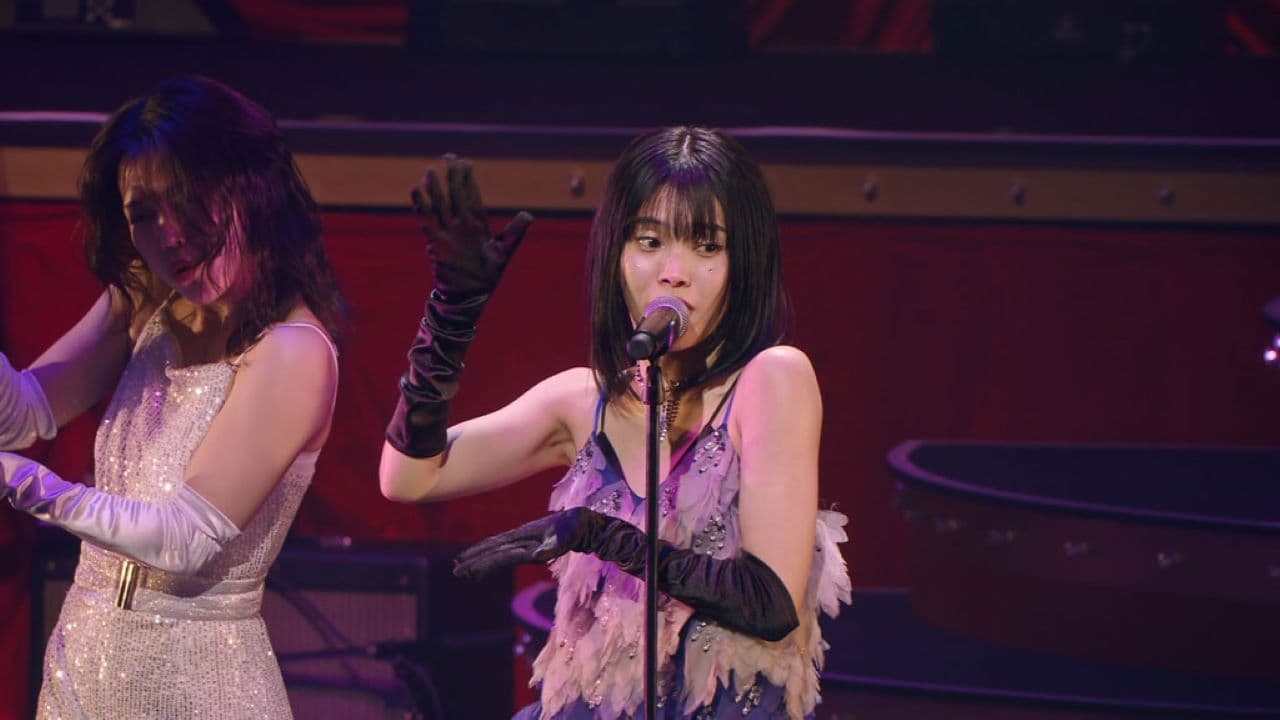 アイナ・ジ・エンド「RUBY POP」