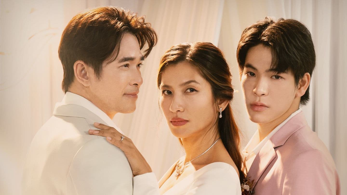 คลับฟรายเดย์เดอะซีรีส์ 16 เหตุร้ายในครอบครัว