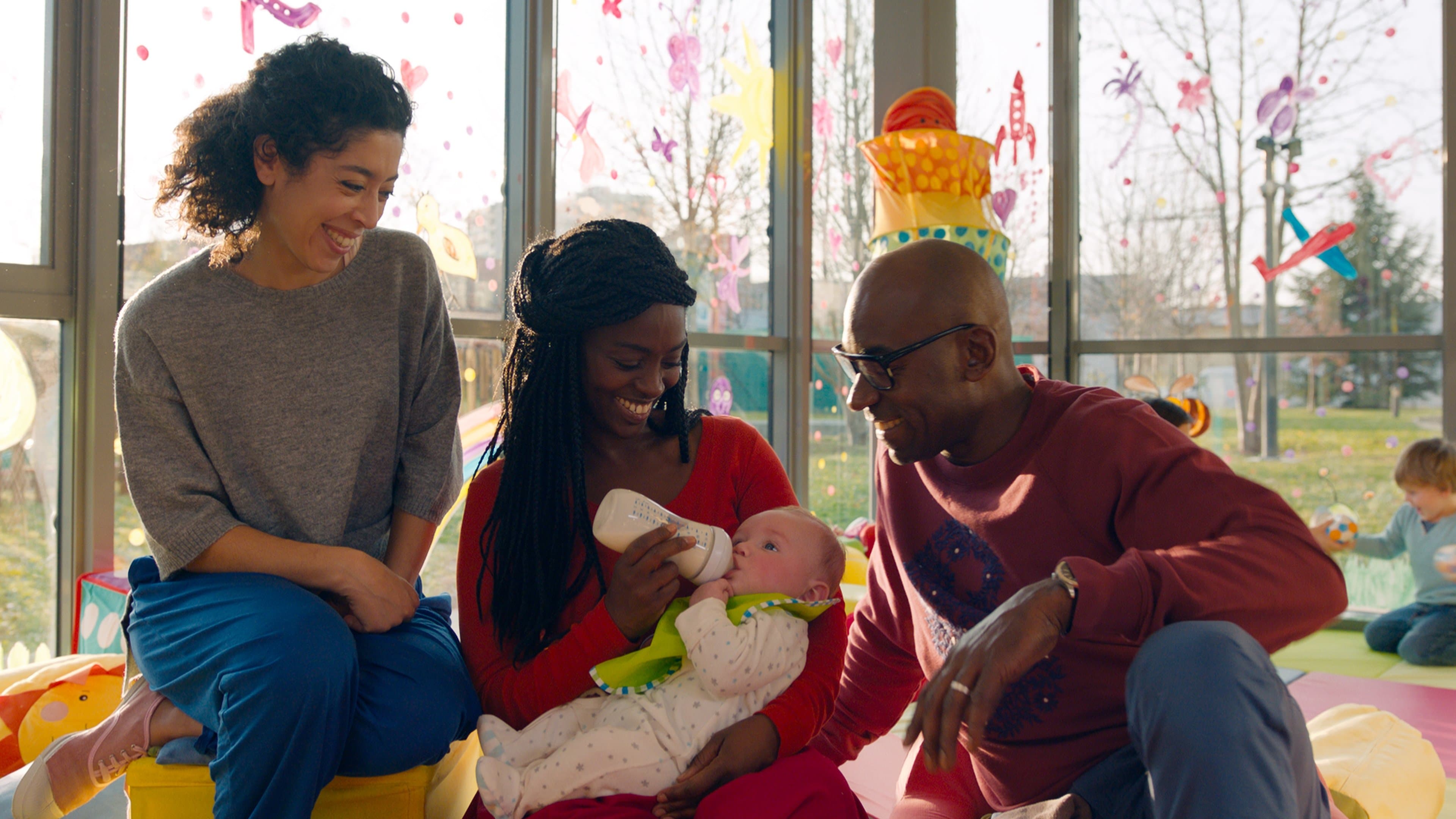 눈동자가 닮았다