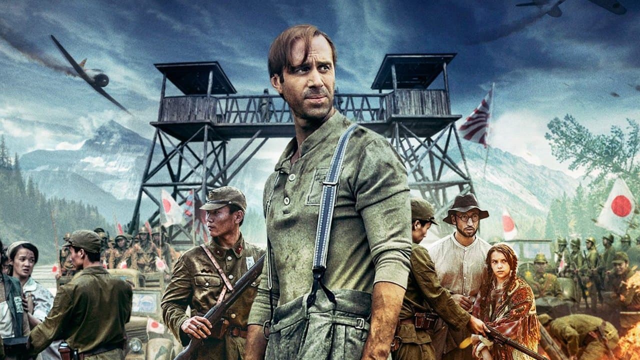 히어로 오브 워