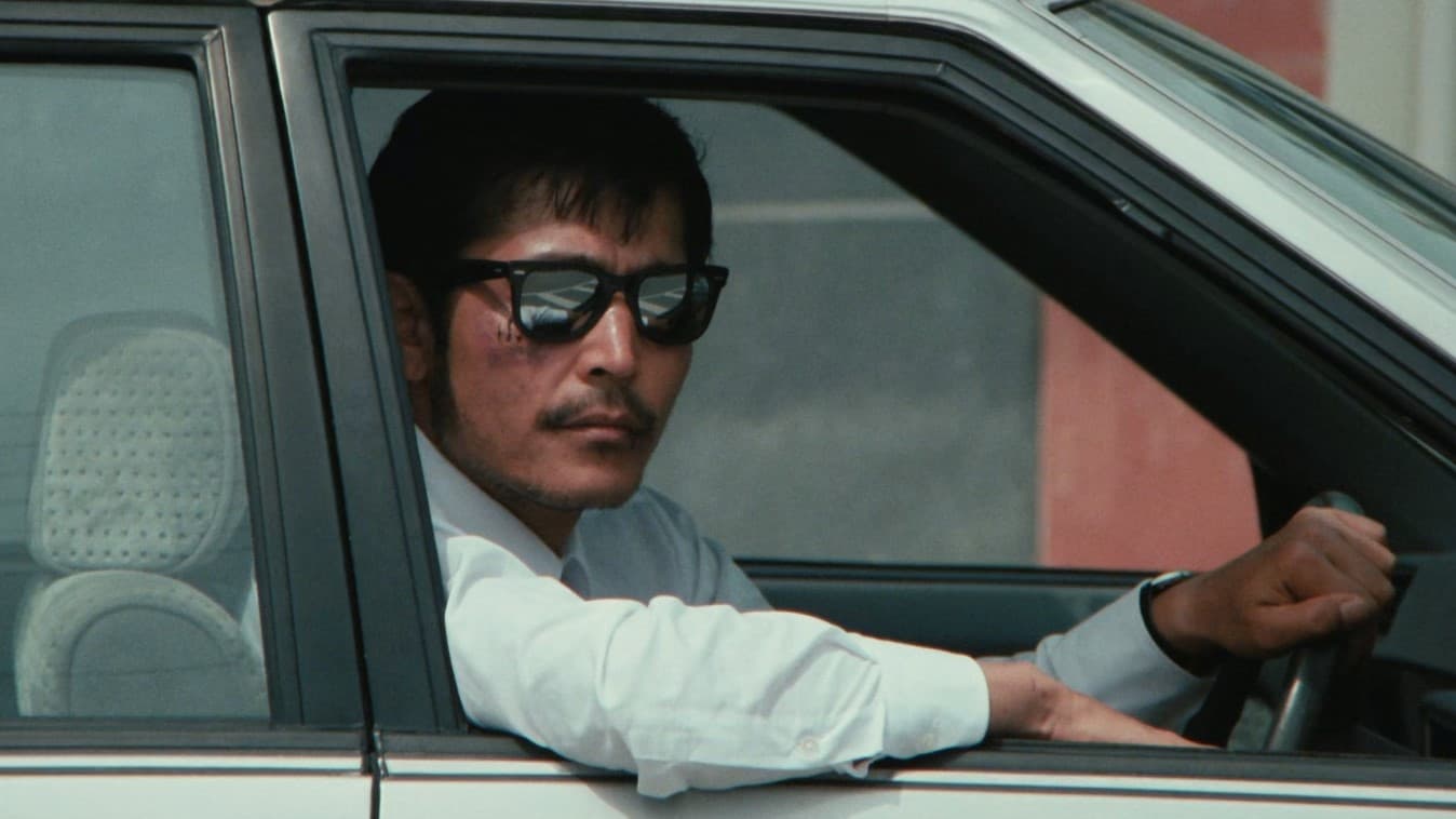 친구여, 조용히 잠들라