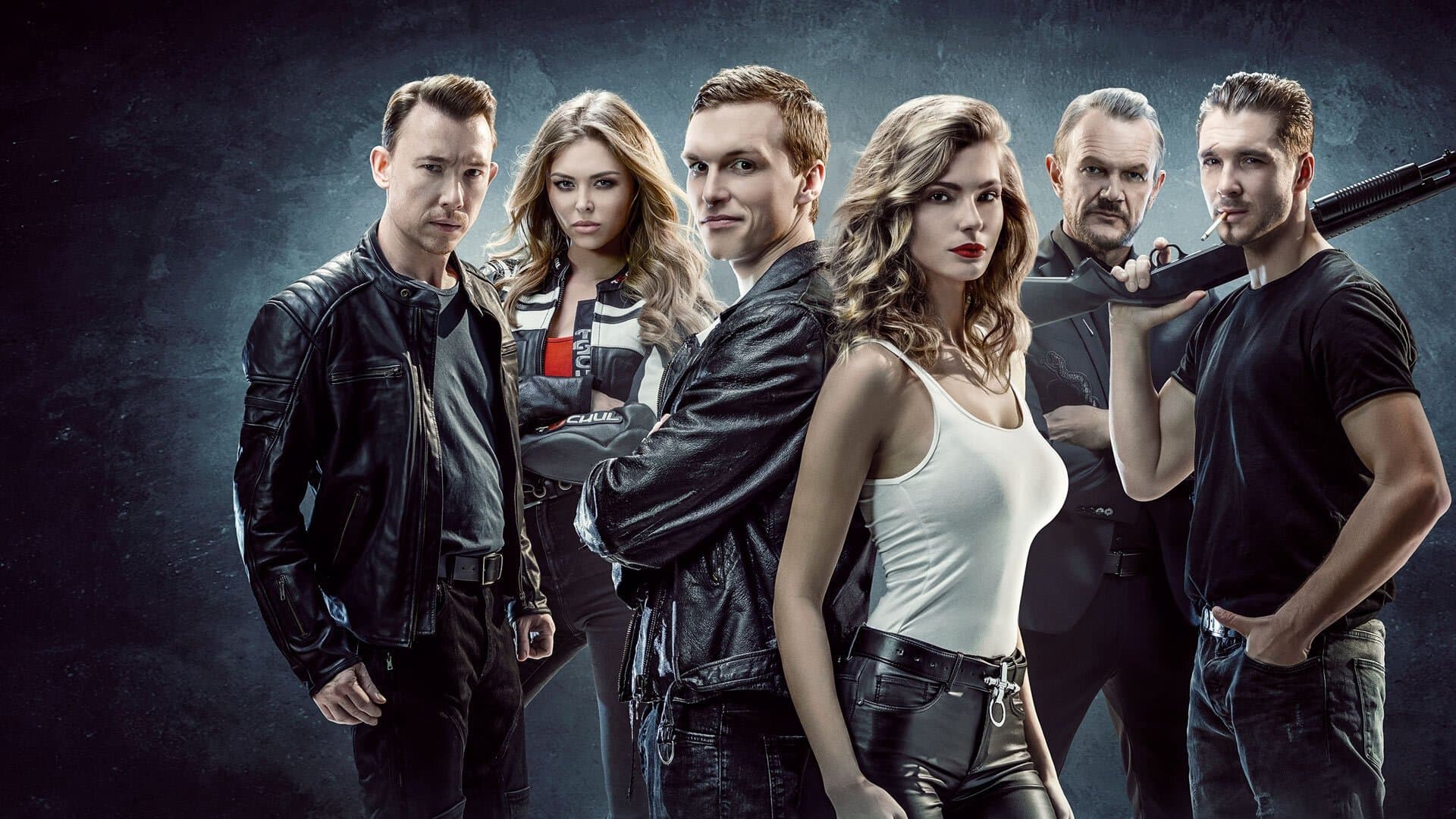 디아블로: 분노의 질주