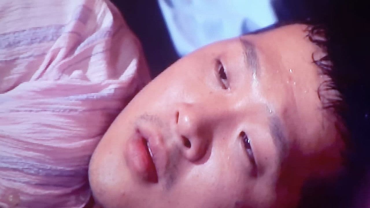 Амьдрах тасалбар