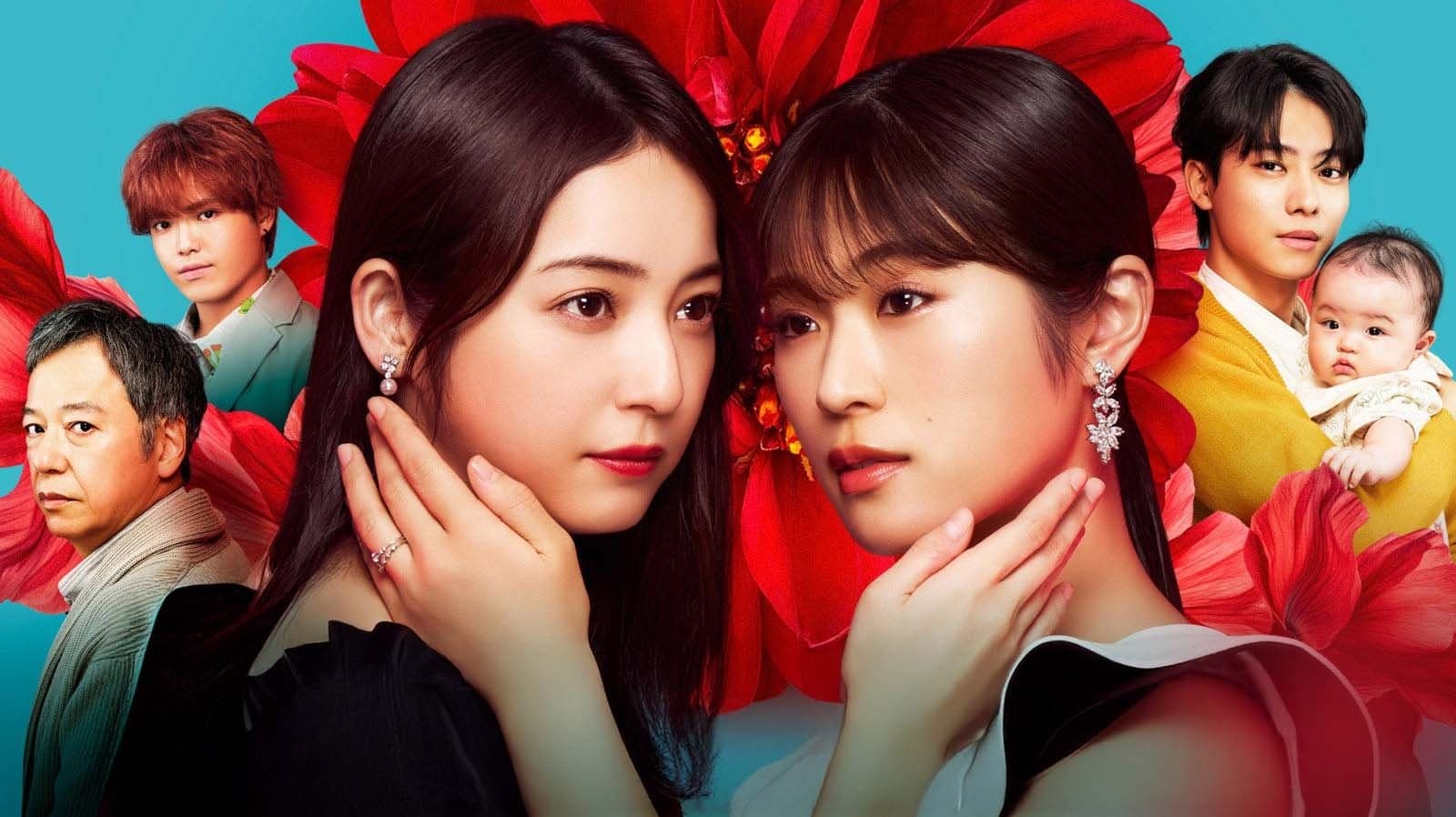 지옥 끝까지 데려간다