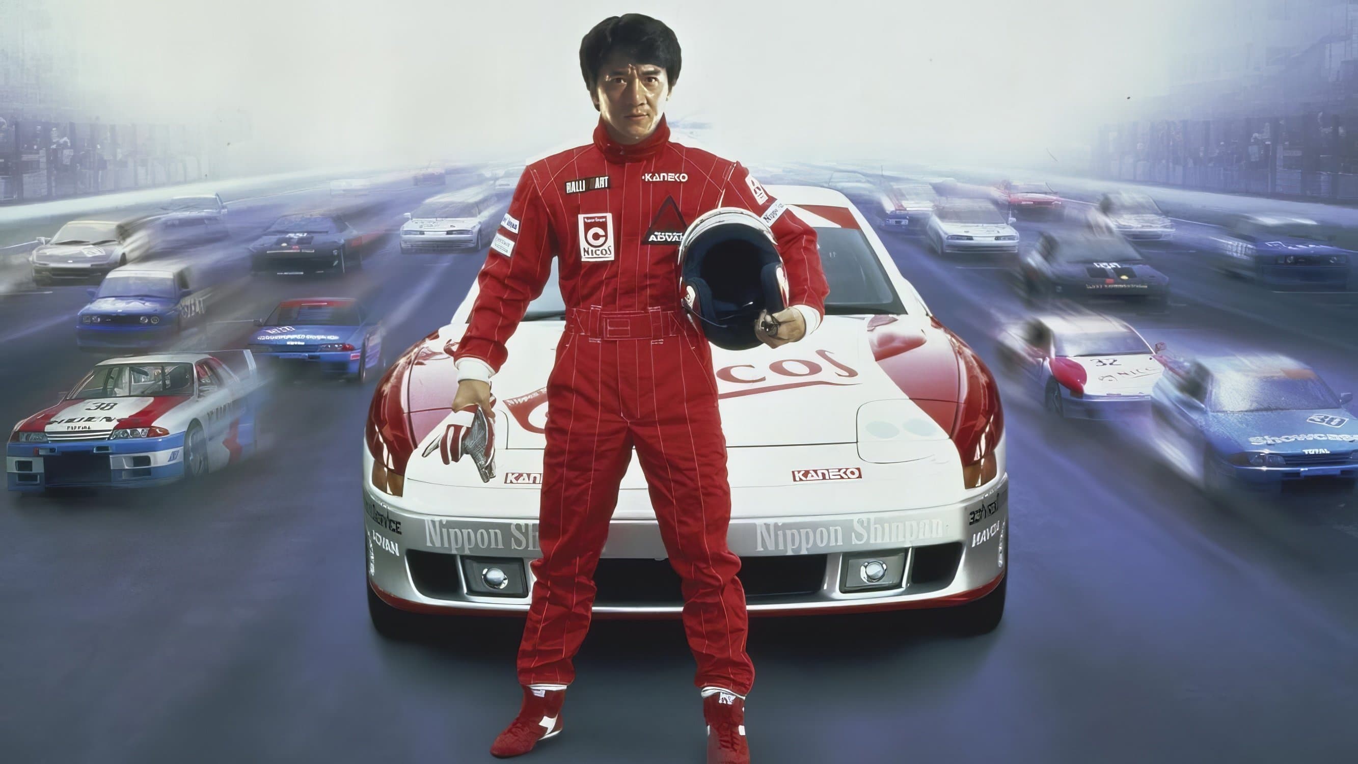 성룡의 썬더볼트