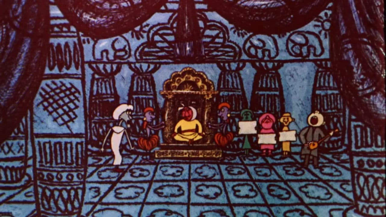 Шрамы старого Еркена