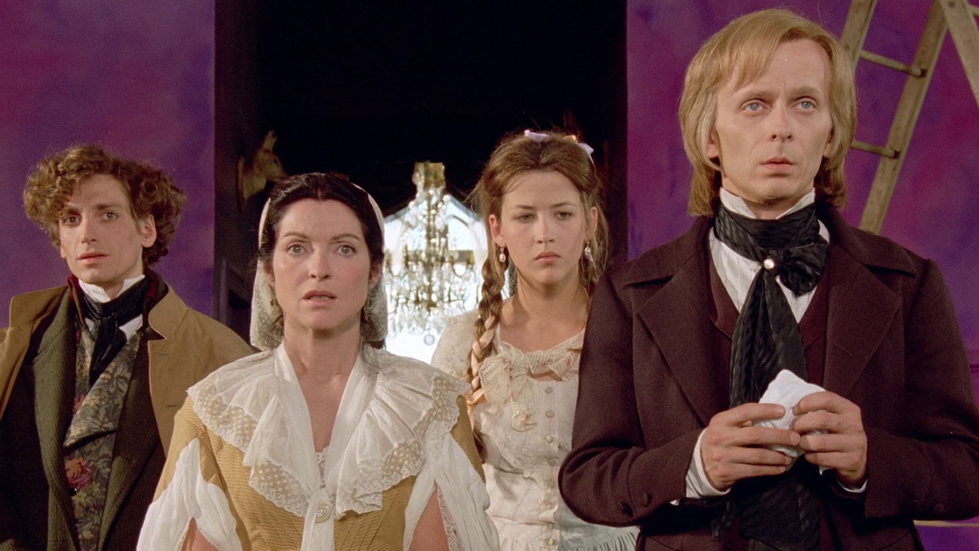 쇼팽의 푸른 노트